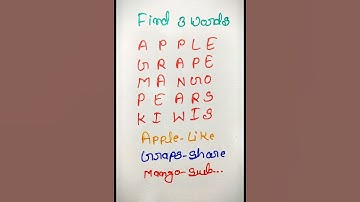 find 3 words...