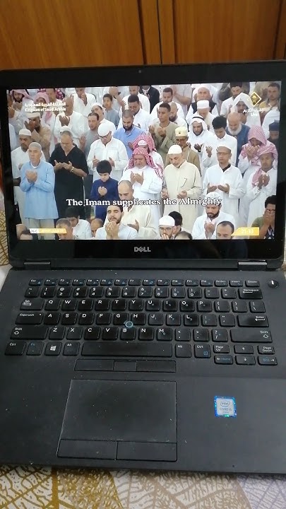 dua-after-taraweeh-prayer-youtube