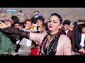 Aziz Waisi 2019 Remix Halparke عزیز ویسی ریمیکس 
