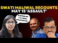 Swati Maliwal LIVE | Swati Maliwal Gets Emotional While Narrating Assault Incident | Times Now LIVE