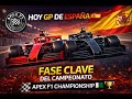 GP DE ESPAÑA 🇪🇸 | La Apex F1 Championship Entra en Fase Clave