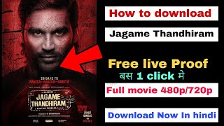 How to download Jagame Thandhiram in hindi 480p/720p hd | new movies screenshot 4
