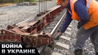 🚊Новые планы оккупантов! Зачем РФ железная дорога в Мариуполе?