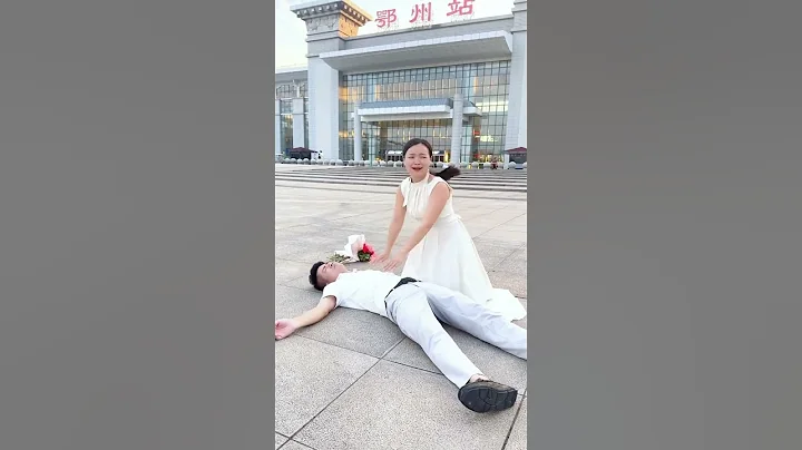 男人找老婆一定要找個愛你的，找個愛你的人，你就是無價之寶；找個你愛的，對女人來說你可有可無#珍惜愛你的人#情感#劇情#人生百態#shorts - 天天要聞
