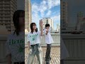 ちゃーん野郎