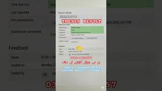 Aiou Result Thesis capstone project internship Research project Order Now