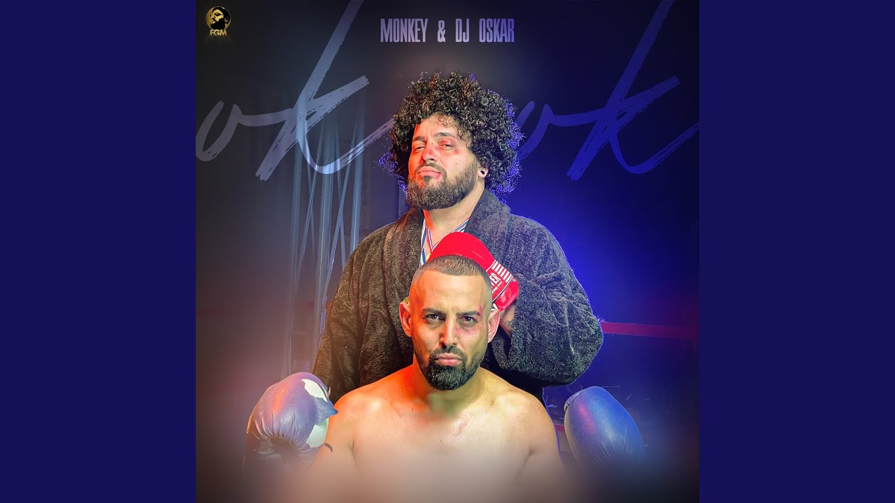 ОК, ОК - YouTube