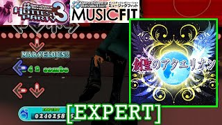 【DDR MUSIC FIT】 創聖のアクエリオン / (AKINO) [EXPERT] 譜面確認