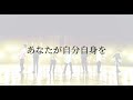 【歌ってみた】僕らの理由/ジャニーズWEST