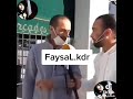 تحمس زياده ههههه