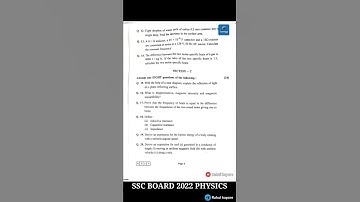 12th #PHYSICS ssc board PHYSICS exam paper 2021=2022 with question and answer #rahulkapare