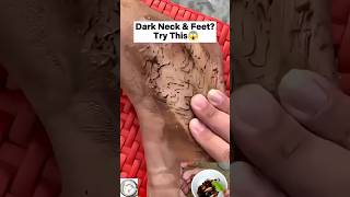😱Remove Tanning and Dirt Instantly#skincare #viral #trending #shorts #ytshorts
