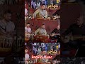آهنگ جدید از نواب نجمی نمازک شام شده است ما در به دریم مهاجرم جهاجر لایک کامنت سبسکرايب آهنگ جدید از نواب نجمی نمازک شام شده است ما در به دریم مهاجرم جهاجر لایک کامنت سبسکرايب