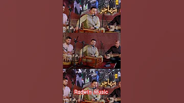 آهنگ جدید از نواب نجمی نمازک شام شده است ما در به دریم مهاجرم جهاجر لایک کامنت سبسکرايب 