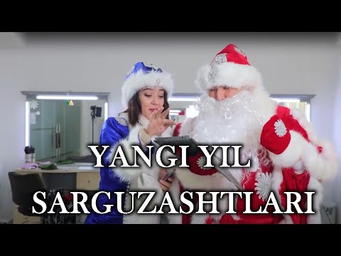 Yangi yil sarguzashtlari