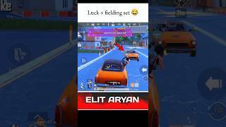 fielding set 😂 #bgmi #shorts #gaming
