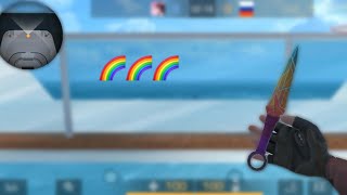 Kunai Prism Standoff 2