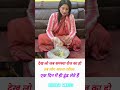 समस्या रोज का 💯#dailymotivation #success #inspiration #viralshorts #motivationalvideo #shorts