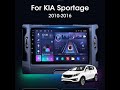 Магнитола Vtopek для KIA Sportage 3 2010-2016