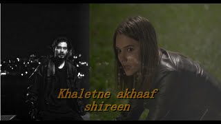Khaletne akhaaf - Delibal / خلتني اخاف - زهرة الغاب