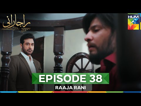 Raaja Rani — Episode 38