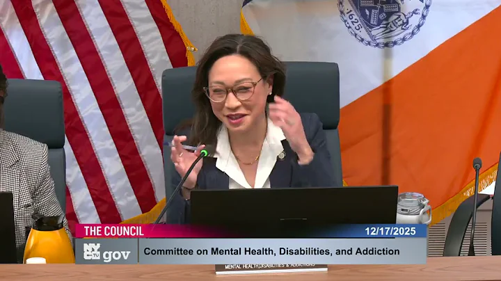 12/17/2025 13:17 NYCC 250 8 1 251217 131743