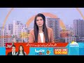 Islamabad And Rawalpindi Flood Live Situation | Correspondent Israr Khan Report | Bol News