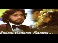 Suhani Chandni Raatein  - Mukesh