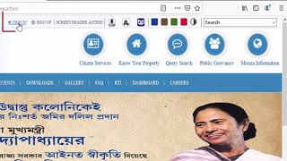 How To Get Plot Information || Case No || Date || Seller Name || Khatian No ||Buyer Name || 2020 screenshot 5