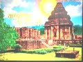 शुभ बिहानी