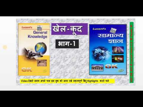 वीडियो: कभी भी सबसे अधिक फ्रांसीसी देश शयनकक्ष बनाने के लिए 10 युक्तियाँ