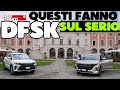 DFSK Questi CINESI Fanno Davvero Sul Serio GAMMA COMPLETA DFSK Questi CINESI Fanno Davvero Sul Serio GAMMA COMPLETA