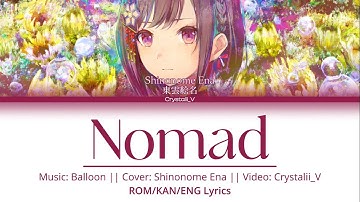 [GAME SIZE] (Nomad • ノマド) || Shinonome Ena Solo || Project SEKAI • プロセカ