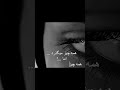 همیشه اشک غم ریختم همیشه اشک غم ریختم