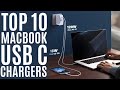 Top 10: Best MacBook USB C Wall Chargers of 2022 / USB Charging Station, Fast Charger, Power Adapter