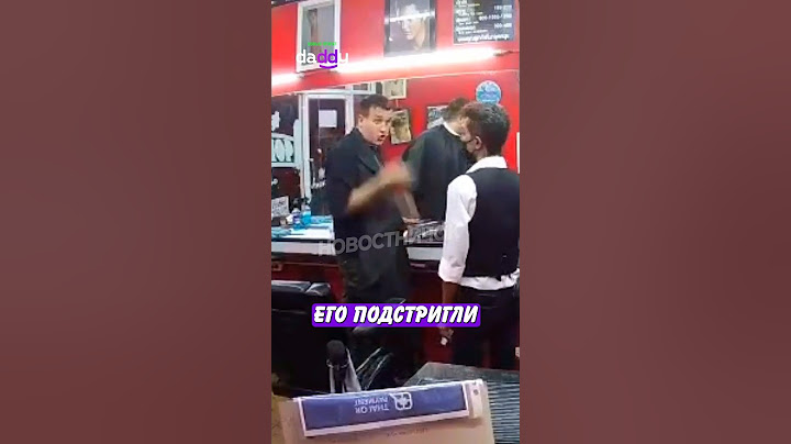 😯 Мужику не понравилась стрижка и вот, что он натворил! | Новостничок