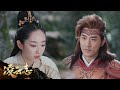 磐石将前往地府 杨岚误会他心中只有雀儿 凌云志 林峯 蒋梦婕 吴克群 赤西仁 蒋依依 The Legends Of Changing Destiny 捷成华视偶像剧场 磐石将前往地府 杨岚误会他心中只有雀儿 凌云志 林峯 蒋梦婕 吴克群 赤西仁 蒋依依 The Legends Of Changing Destiny 捷成华视偶像剧场
