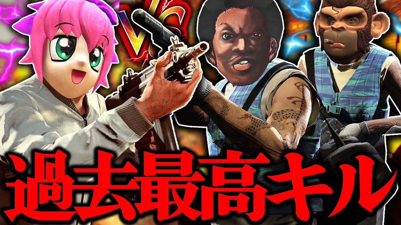 プレキル&浜野ギャングとの大抗争で過去最高キル数を叩き出す男【ストリーマーグラセフ】【GTA5グラセフMOD】【スト鯖】