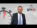 بستاني : بلديات منذ مئة عام لم تغير شيء في لبنان