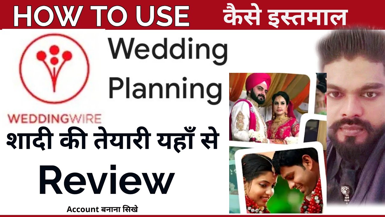 wedding planning app by wedding wire.in|| weddingwire. in || wedding.in || wedding full planning |
