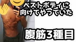 Rikuo アメコミ筋肉 Youtube
