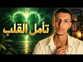                                                                          حالتي