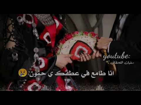 عبدالله ال مخلص انا ميت فيك لو تدري شيلات خليجية حالات واتس اب جديد