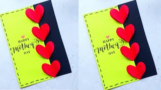 Mother's day card 😍 | DIY Mother's day card | mother's day card ideas | cute mother's day card idea