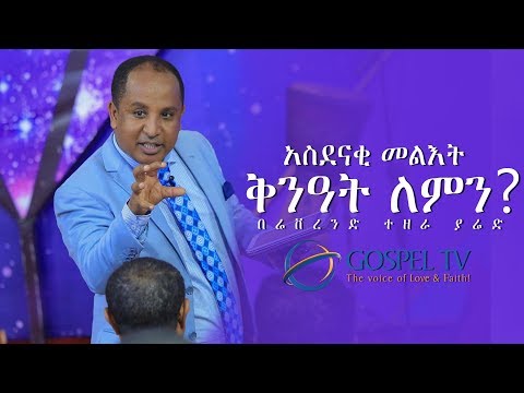 ቪዲዮ: ሥዕሎቹ በ 18 ኛው ክፍለዘመን በጣም ተደማጭነት ስለነበሩት ንጉስ እመቤት ምን ይላሉ - ማዳም ፖምፓዶር