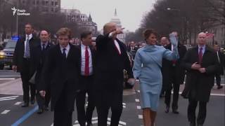 Трамп прошел во главе инаугурационного парада в Вашингтоне