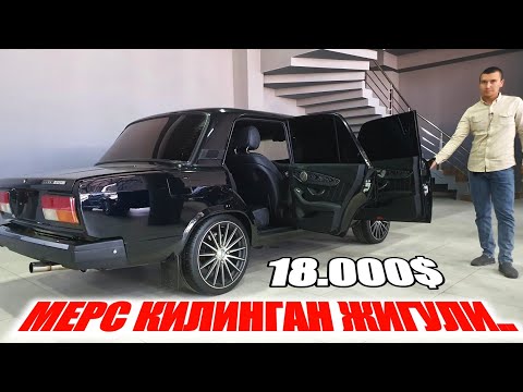 Видео: 18.000$ ГА МЕРС ҚИЛИНГАН ЖИГУЛИ МАЛИБУДАН ҚИММАТ..АВТО ОЛАМ