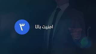 سایت ترو ترید؛ پلتفرم غیرمتمرکز برای ترید امن، سریع و بدون احراز هویت