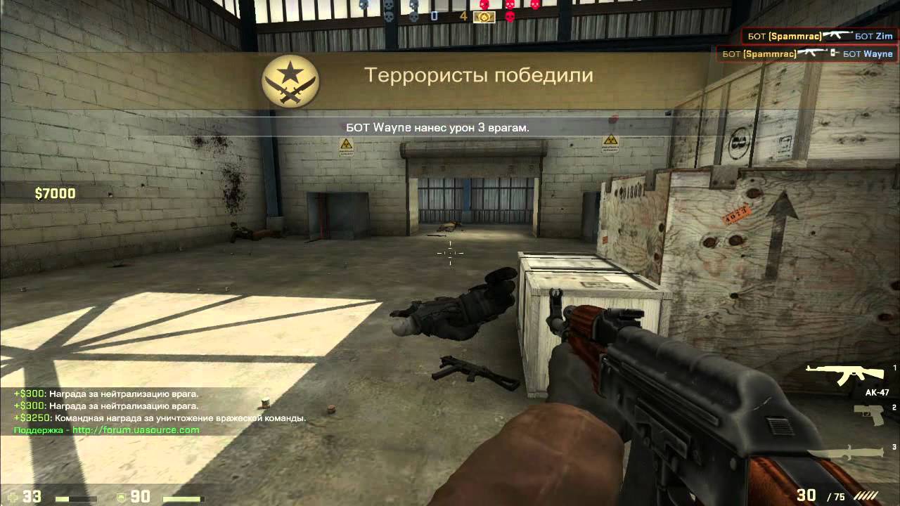 CS:GO letsplay 2012 UASource.com часть 4