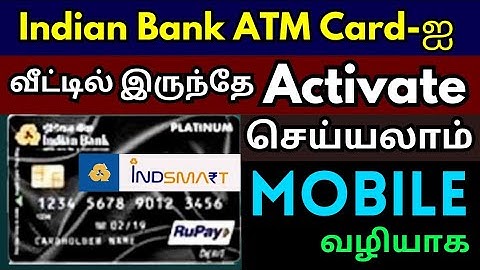 How to Activate Indian Bank ATM Card Using IndSmart App || Indian Bank ATM Card Activate in Mobile